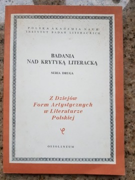 Badania nad krytyką literacką. Seria druga