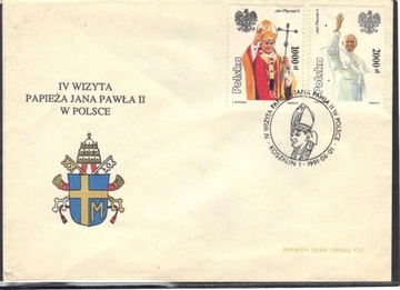koperta FDC - 3186-3187 - 1991r.- Jan Paweł II