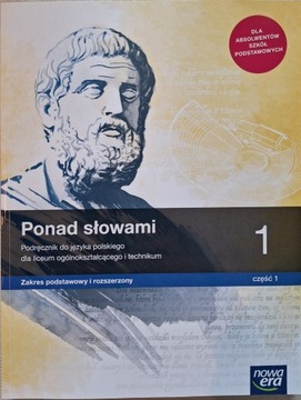 Ponad słowami 1 - komplet cz. 1 i 2