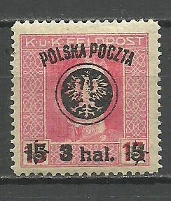 Polska 1918 fi 21*czyste 