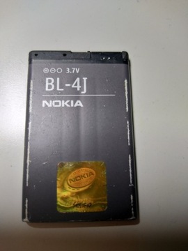 Bateria oryginalna Nokia BL-4J