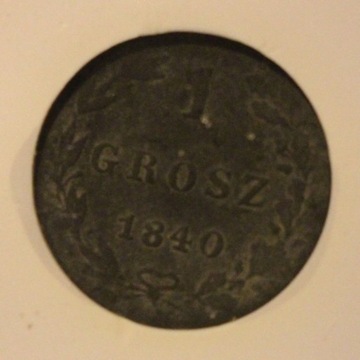 1 GR GROSZ 1840 Królestwo Polskie GCN F15  SKRĘTKA