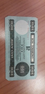 BANKNOT BON towarowy 1 cent 1979r Dla kolekcjoneró