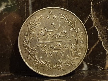 Turcja 10 Qirsh - 1911 r