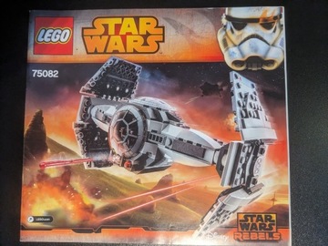 Lego 75082 Star Wars - Myśliwiec Inkwizytora 