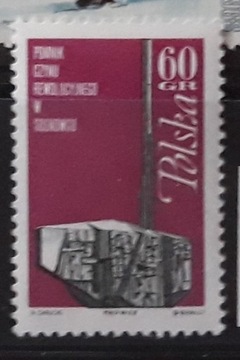 Znaczki czyste Polska 1968r Mi1854 Pomniki