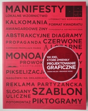 100 idei, które zmieniły projektowanie graficzne