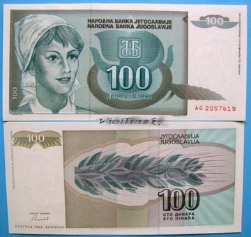 100 DINARA JUGOSŁAWIA 1992 UNC