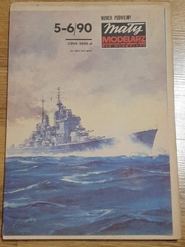 MAŁY MODELARZ 5-6/90 HMS VANGUARD