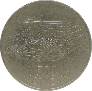 Mozambik 500 meticais 1994, KM#121