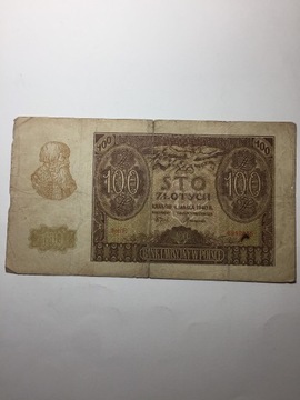 Banknot 100zł-1940,rozm-190 x 106,stan dobry,s.E