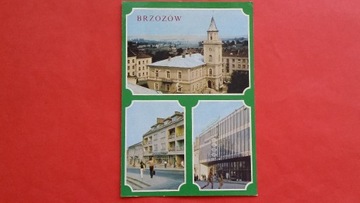 BRZOZÓW      -  Pocztowka  / II  z  1977 r.