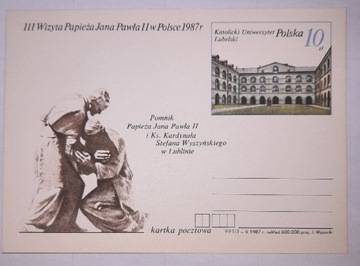 Kartka pocztowa Cp951 III wizyta papieża JPII w PL