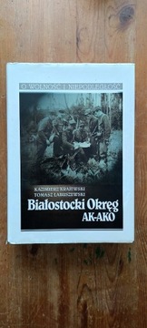 Białostocki Okręg Ak-Ako K. Krajewski 