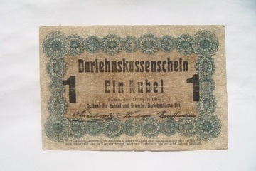 Banknot NIEM. Okup. TER. Wsch.1 RUBEL 1916 r.