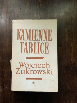 Wojciech Żukrowski - Kamienne Tablice 1974