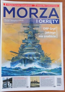 Morze Statki i Okręty (Numer Specjalny) 1/2016