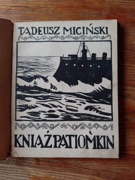 Tadeusz miciński kniaź patiomkin wyd. 1906 krakow