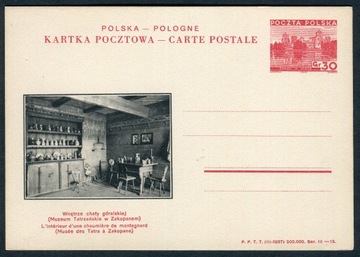 1938 Cp 77 il.13 Chata Góralska