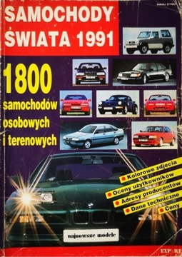 Katalog Samochody Świata 1991 wydawnictwo Prego