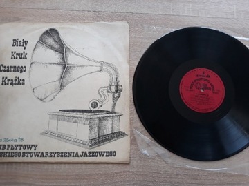 Złota Tarka '76 / Jazz nad Odrą '76 - LP