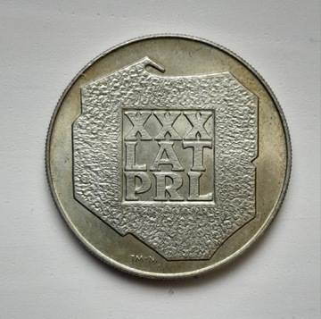 200 zł złotych XXX lat PRL 1974 mennicza stan 1