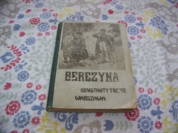 PRZYBOROWSKI WALERY - BEREZYNA (1812) NAPOLEON