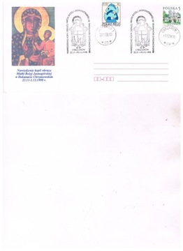 Koperta z datownikiem z  J P II CHRZANÓW 1998r
