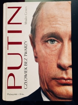Putin Człowiek bez Twarzy, autor Masha Gessen