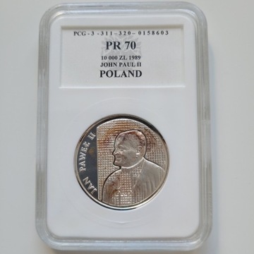 Jan Paweł II 1989 10000 PR70