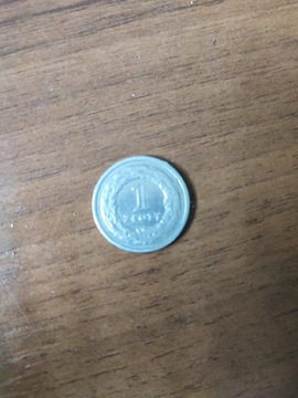 1 zł   moneta 1991 r. Złotówka 