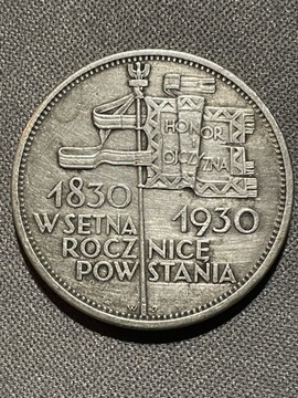 5 zł. 1930 sztandar
