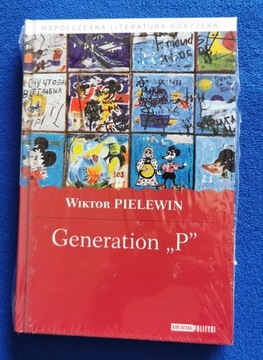 Pielewin W. - Generation „P"/ NOWA, ZAFOLIOWANA
