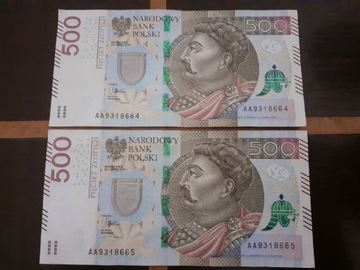 Banknoty 500 zł seria AA