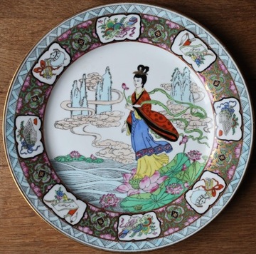 Vintage azjatycka/orientalna chińska porcelana 