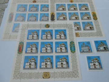 Arkusz  9 znaczkowe wraz ze znaczkami