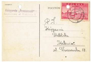 Częstochowa - Karta poczt.ze st. prow. z 1946 r 
