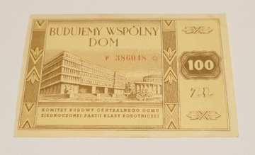 cegiełka Budujemy Wspolny Dom 100 zl. 