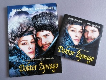 Doktor Żywago - 3x VCD