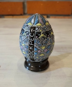 Jajko ozdobne Świąteczne Ukraina