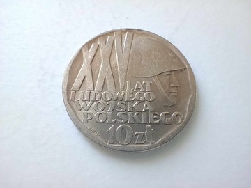 10 zł XXV LAT LUDOWEGO WOJSKA 1968 PRL