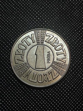 1 złoty 1958 złotówka moneta Polska wykopki monet