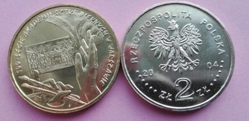 2 zł 2004 r. Akademia Sztuk Pięknych.