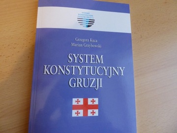 System konstytucyjny Gruzji - książka