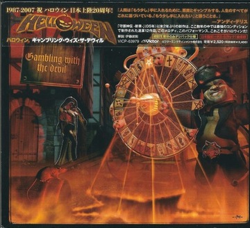 CD Helloween - Gambling With The Devil (Japan 2007