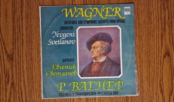Wagner Płyta Winylowa, Vinylowa, winyl,gramofon