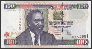 Kenia 100 shilling 2004 - BL - stan bankowy UNC 