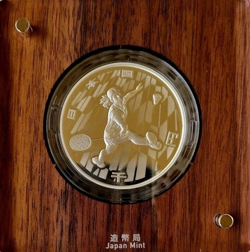 Srebrna moneta olimpijska Tokio 2020