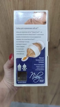 Nuby Silikonowa Butelka 150Ml Z Łyżeczką 