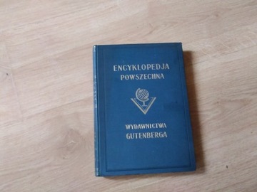 Encyklopedia Gutenberga 